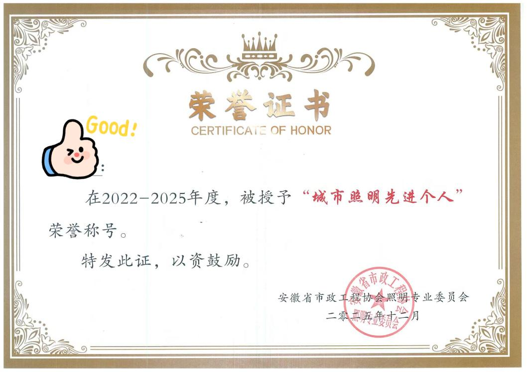 22695464.png 圖片2_副本.png