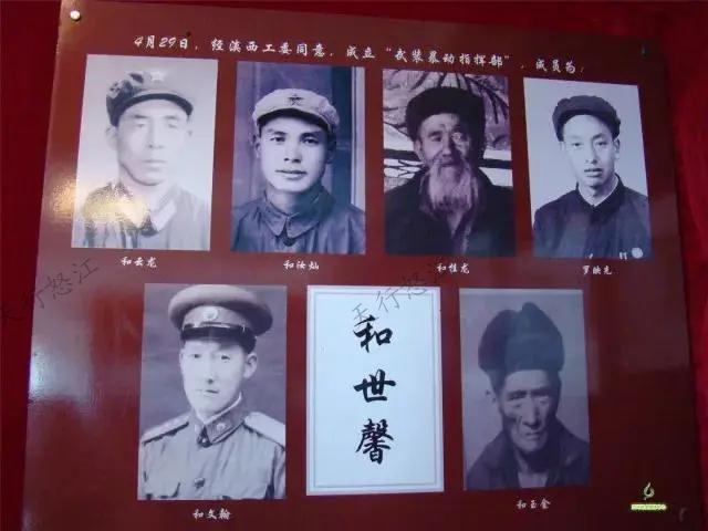 1948年，通蘭地區(qū)發(fā)生7級地震，損壞房屋1000余間，死傷100多人，民眾苦不堪言，可國民黨地方政府不僅對災(zāi)民生活不聞不問，還加緊征兵、征糧、征稅，當(dāng)?shù)厝罕婐嚭黄龋癫涣纳?“倒了很多房子，許多群眾沒吃沒喝的，我的鄰居和金祿也因地震去世了?！庇H歷者和育回憶道。